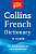 Фото - Collins Gem French Dictionary 11th Edition