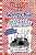 Фото - Diary of a Wimpy Kid Book19: Hot Mess [Hardcover]