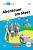 Фото - Die DaF-Bibliothek: A2/B1 Abenteuer am Meer Mit Audios-Online
