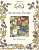 Фото - Brambly Hedge: Autumn Story