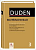 Фото - Duden  3. Das Bildworterbuch