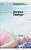 Фото - Bonjour Tristesse : and, A Certain Smile