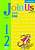 Фото - Join us English 1&2 DVD & activity book