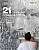 Фото - 21st Century Communication 3: Listening, Speaking and Critical Thinking: Student Book