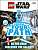 Фото - LEGO Star Wars Choose Your Path: With Minifigure [Hardcover]