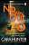 Фото - A DI Adam Fawley Thriller Book3: No Way Out