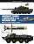 Фото - Aircraft, Tanks and Artillery of the Ukraine War