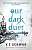 Фото - Monsters of Verity Book2: Our Dark Duet