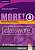Фото - More! 4 Classware CD-ROM