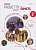 Фото - Progetto Italiano Junior Nuovo 2 Libro & Quaderno + audio + video (QR code)