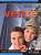 Фото - Vente 2 (B1) Libro del profesor + CD audio GRATUITA