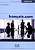 Фото - Francais.com Debut CD-ROM
