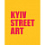 Фото - KYIV STREET ART