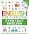 Фото - English for Everyone Everyday English