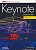 Фото - Keynote Elementary WB with Audio CDs (2)