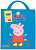 Фото - Peppa Pig Storybook Bag