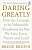 Фото - Daring Greatly