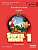 Фото - Super Minds for Ukraine НУШ 1 Student's Book