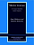 Фото - Mentor Course  A reasource book for trainer-trainers