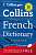 Фото - Collins Gem French Dictionary