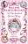 Фото - Madame Pamplemousse and the Enchanted Sweet Shop