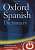 Фото - Oxford Spanish Dictionary 4ed