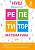 Фото - Репетитор. Математика 3 клас