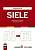 Фото - Preparación al SIELE A1-C1. Libro del alumno + audio descargable