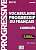Фото - Vocabulaire Progr du Franc 3e Edition Avan Corriges