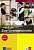 Фото - Eine Liebesgeschichte: Buch + Audio-CD