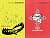 Фото - Vintage Crime:Ripley's game & Crime and punishment