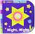 Фото - Baby Touch: Night, Night