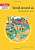 Фото - Collins Primary Geography Teacher`s Book 1&2