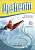 Фото - Upstream 3rd Edition Intermediate B2+ SB
