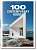 Фото - 100 Contemporary Houses (BU)