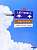 Фото - Latitudes 3 Cahier d'exercices + CD audio