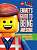 Фото - Lego Movie: Emmet's Guide to Being Awesome [Hardcover]