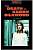 Фото - BKWM 2 Death of Karen Silkwood