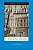 Фото - The Cambridge Companion to Ancient Rome