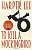 Фото - To Kill a Mockingbird