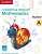 Фото - Cambridge Primary Mathematics Starter Activity Book A