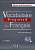 Фото - Vocabulaire Progr du Franc Perfectionnement Livre + CD audio
