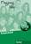 Фото - Neu Ping Pong 2 AB