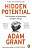 Фото - Hidden Potential: The Science of Achieving Greater Things [Paperback]