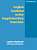 Фото - English Grammar in Use 2nd Edition Supplementary Exercises WITHOUT answers