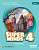 Фото - Super Minds (Ukrainian edition) НУШ 4 Workbook