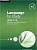 Фото - Language for Study 2 B2 Student's Book with Downloadable Audio