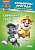 Фото - Щенячий патруль. Кольорові пригоди. Справжні герої. (У)
