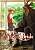 Фото - The Ancient Magus' Bride Vol. 9