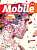 Фото - Mobile A1 Livre + DVD-ROM + CD audio